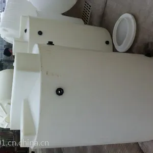 杭州供应300L加药箱