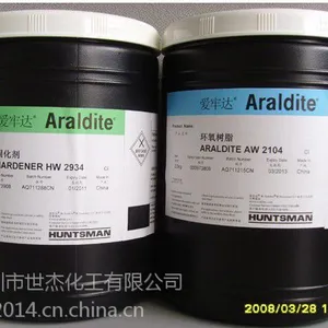 供应爱牢达AW106/HV953