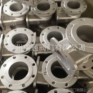 GB碳钢法兰闸阀
