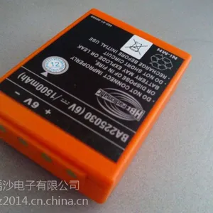 供应德国HBC电池