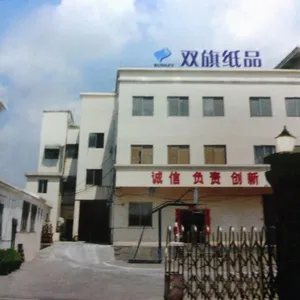 东莞市双旗纸品印刷有限公司