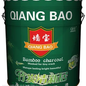乳胶漆广西墙宝品牌竹碳净味型绿色健康环保墙面漆