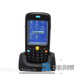 供应速比邻科技速达移动手持PDA3.5英寸支持离线在线盘点调拨等