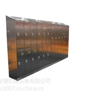 ����ִ���� Ա�����¹� ������¹�