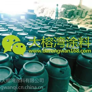 油漆招商 ***涂料招商 大榕湾环氧地坪漆招商