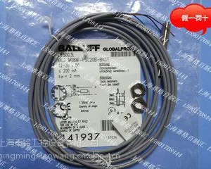 德国原装正品一级代理直供巴鲁夫|BCC0AJL BCC M313-0000-20-001-PW033