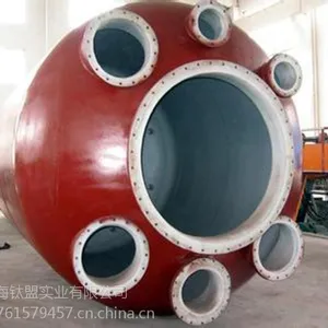(产品供应)德国 原装 进口 拜耳乐 氧化铁红4130 颜料