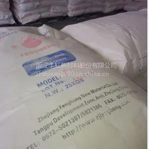 ��Ӧ������������������������DK4����������л�ճ��