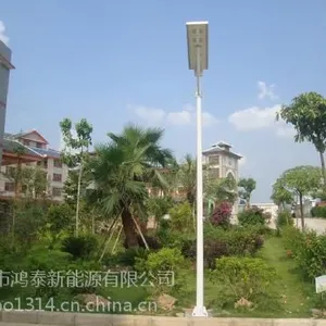 新建筑 新能源 新科技太阳能一体化路灯 太阳能路灯,LED路灯20W