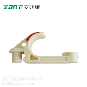 ������������GL-PVC38���õ��¹ҹ� ���ùҹ� ����***
