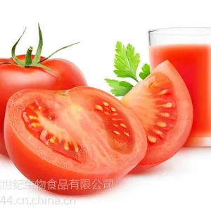 番茄汁,粉