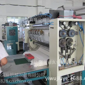 无纺布干巾折叠机互扣式无纺布折叠机全自动纯棉抽取式干巾设备厂家