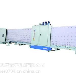 中空玻璃自动化生产线(超音速型) IGV8