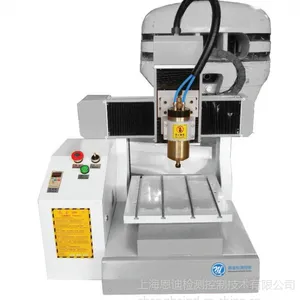 上海恩迪厂家直销FCND-3030玉石精雕机