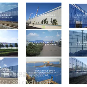 济南防风抑尘网厂家