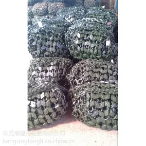 轮胎防护链铲车叉车压路机装载机轮胎20.5/70-16型防滑链,保护链