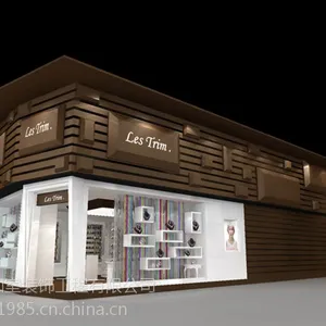 专卖店空间设计|广州装修公司
