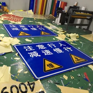 酒泉标牌厂,西安榆林指路牌加工,交通指示牌道路反光标志牌制作找明通西安路牌厂家18091008546