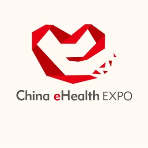 深圳国际移动医疗健康产业博览会