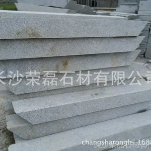 供应厂家直供 人行道花岗岩树池石价格 任意规格订做