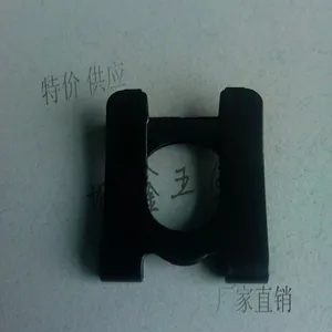 供应供应优质挡卡 厚度0.5mm 尺寸Φ14 淬火发黑 非标定做