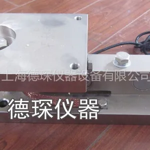 供应BSS称重模块供应商/生产1吨称重模块5吨称重模块10吨称重模块