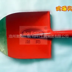 供应防爆铜质尖锨【渤海工具】防爆尖锨 可漆任何颜色0317-8897987