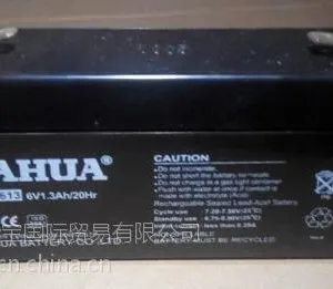 大华蓄电池DHB6136V1.3AH医疗设备