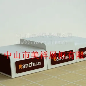 铁质地台 加湿器地台 冰箱洗衣机地台 保险柜地台 太阳能地台