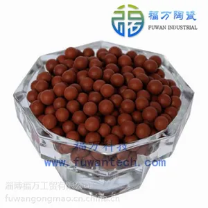 厂家直供远红外球 远红外能量球 远红外陶瓷球 功能花洒材料