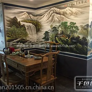 大谦鹿城彩绘