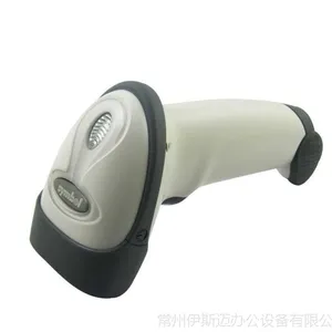 供应讯宝无线蓝牙条码扫描枪 手持式Symbol LS 2208AP 识读RSS码