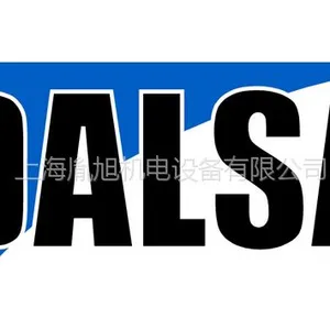 DALSA����� ��ҵ���������