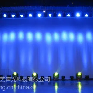 PHILIPS/飞利浦280W摇头光束灯,南昌舞台灯光经销商