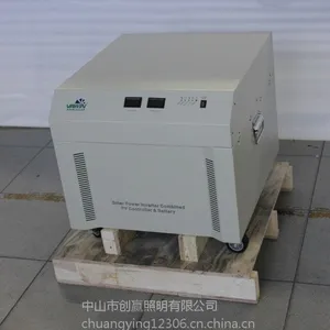 中山市创赢照明03型节能太阳能供电系统