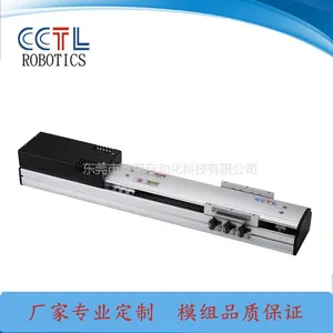 东莞厂家非标订制电缸滑台,线性模组,引动器,丝杆机械手臂