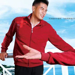 中学生运动会服装-思腾(SITNED)中学生运动会服装定做
