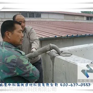 泡沫混凝土(发泡水泥)浇筑墙体存在的问题