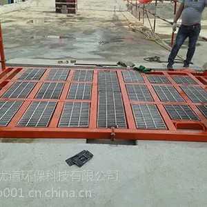 ���ϴ�ֻ�_���̳�ϴ����_UDOO/�ŵ�����ϴ�ֻ�