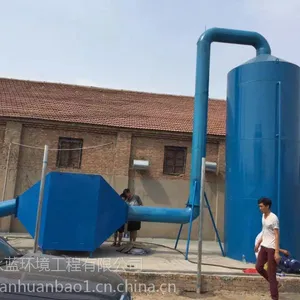 ��糧ȼú��¯���찲װ�����������������