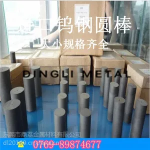 ��Ӧ������������K44���ɵ��ٸ־�ĥԲ��