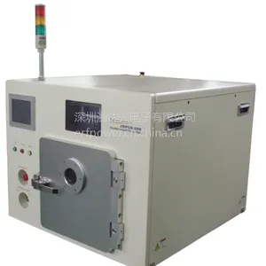 ���ۼ�ά����յ�����Ϳ��PLASMA �ֻ�PCB���ˮ���ֻ���ˮͿ�㴦��