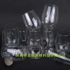 深圳市宏润新材科技有限公司