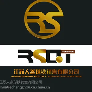 供应本溪生铁 高纯铁,Q10/Q12