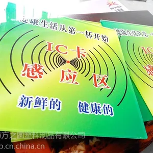 UV平板喷绘彩印亚克力平板打印UV印刷加工PVC板