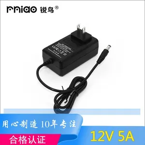 供应锐鸟12V5A电源适配器 LED灯条 广告显示屏监控12v5a开关电源