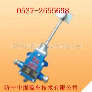 供应山东煤位传感器 GUJ30煤位传感器 传感器 煤位传感器