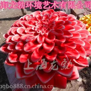 上海婚庆玫瑰泡沫雕塑商场酒店KTV装饰品道具大型展会婚礼布置玫瑰花