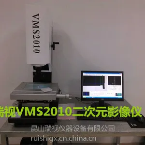 ��Ӧɽ���ٷڽ������������ж���ԪӰ������� ��ѧͶӰ�� 2.5��Ԫ����ֱ������ȫ��