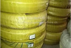 埃迪亚(沈阳)橡胶制品有限公司山东销售分公司
